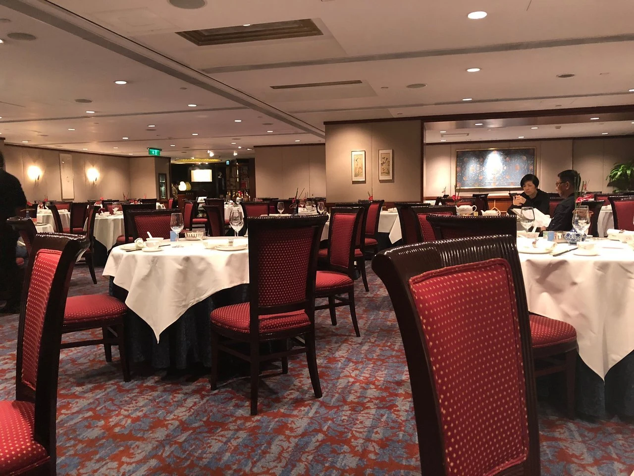 Celestial Court Chinese Restaurant