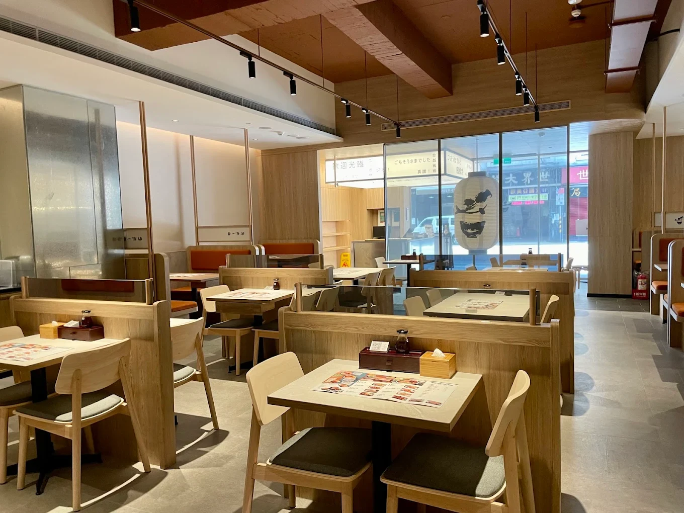 Metro Cafe