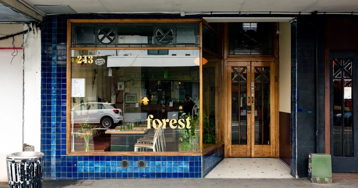 Forest