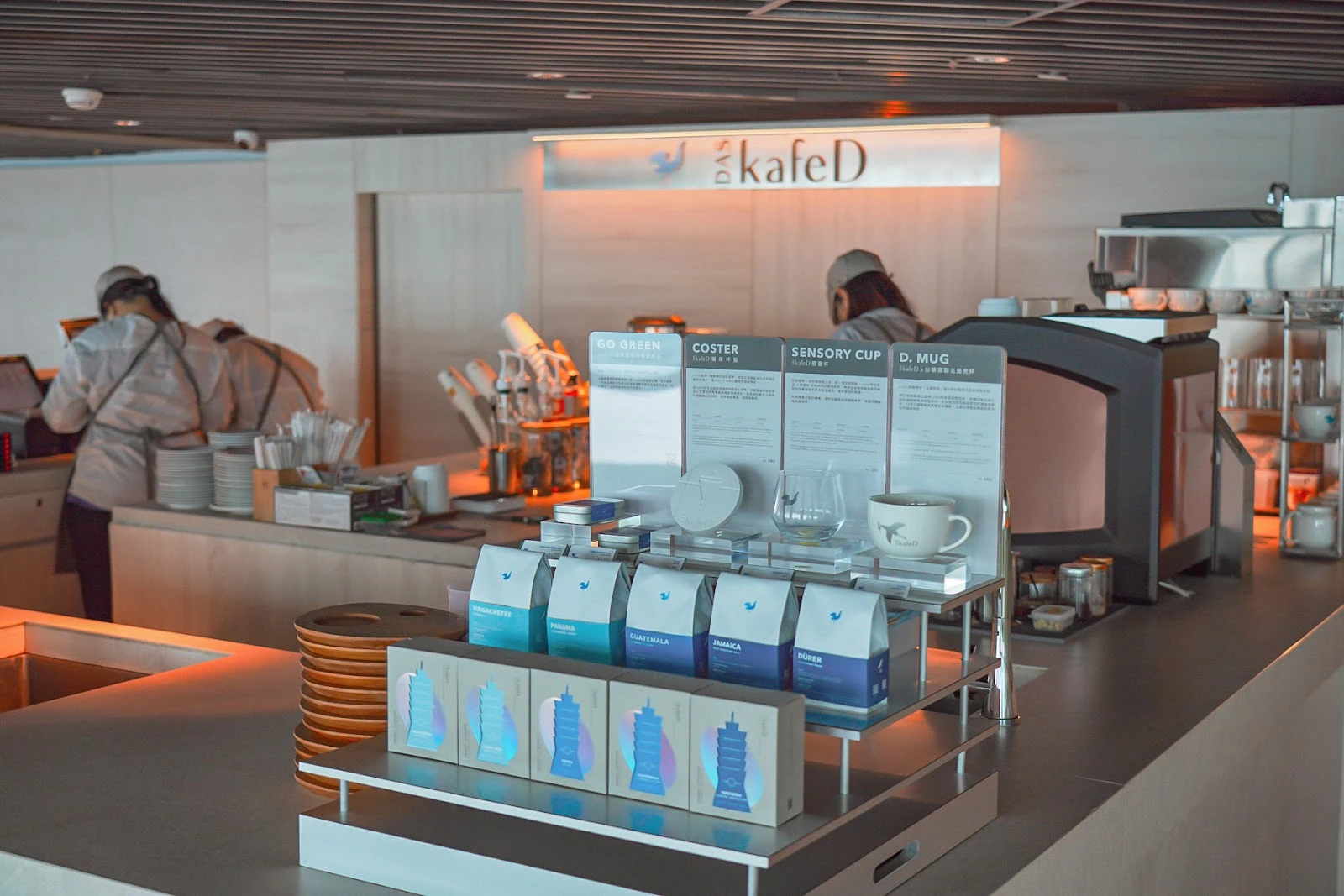 kafeD Taipei 101 Shop