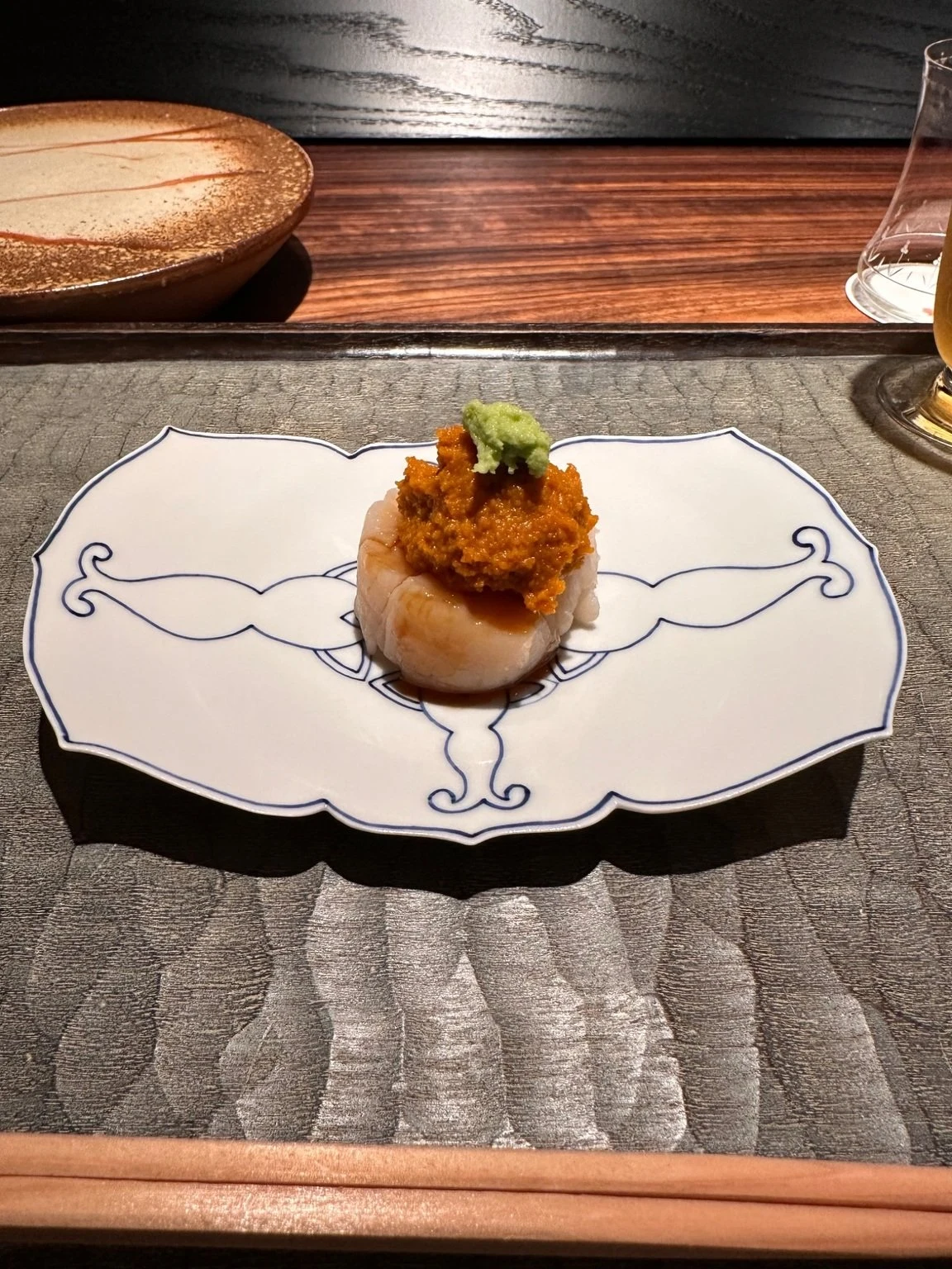 Kiu
