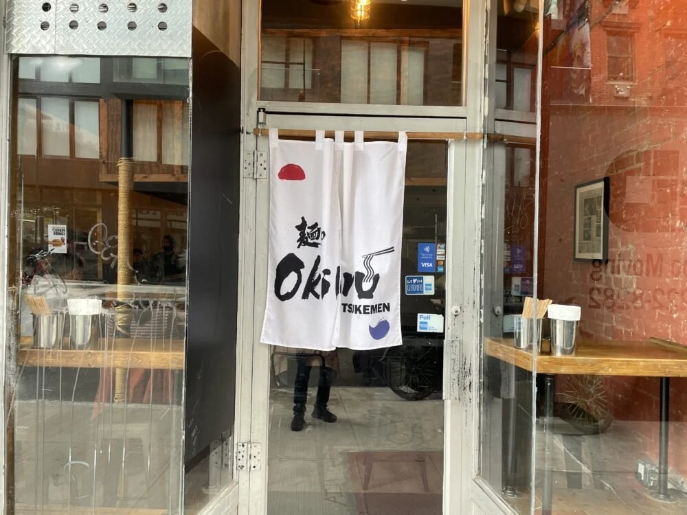Okiboru House of Tsukemen