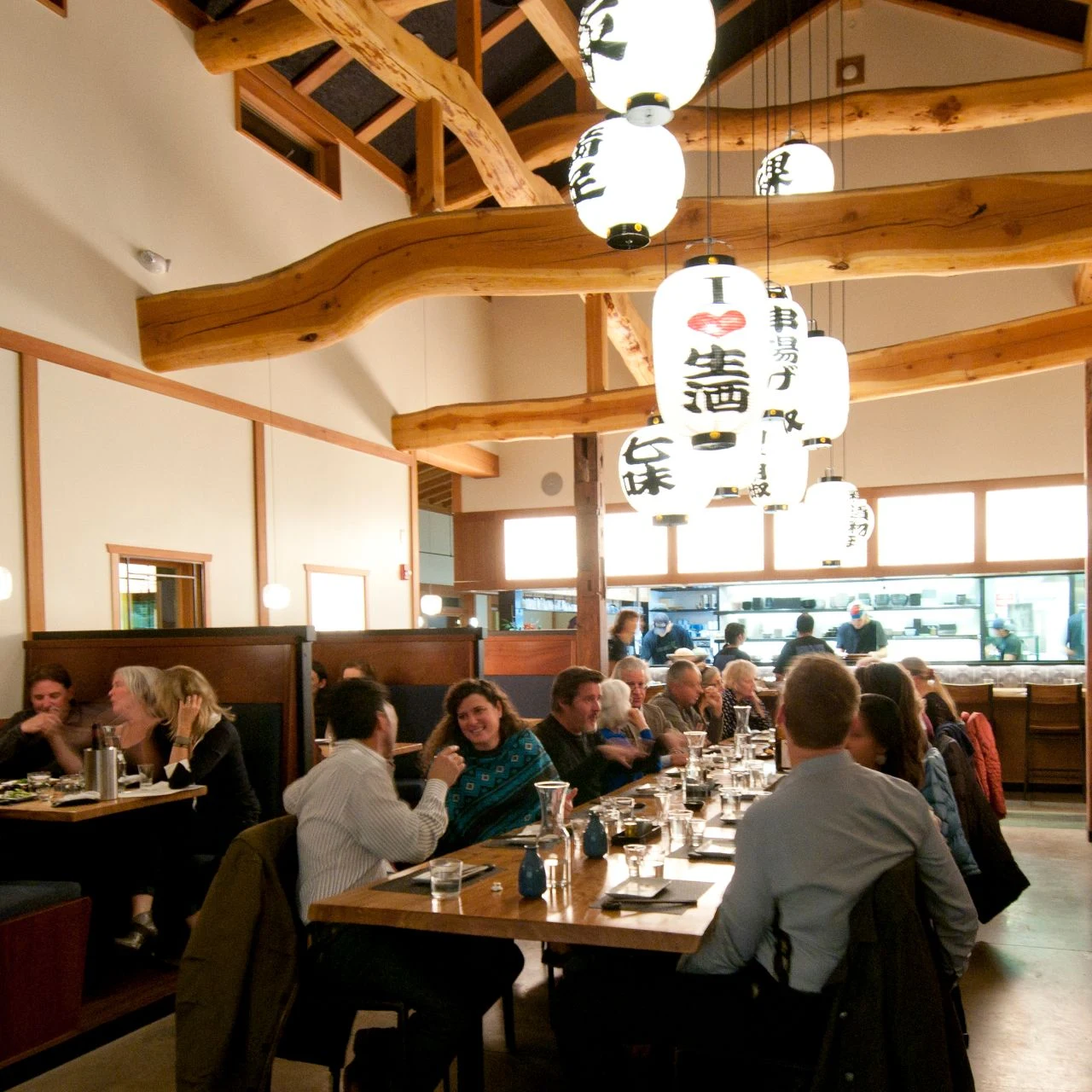 Izanami Restaurant