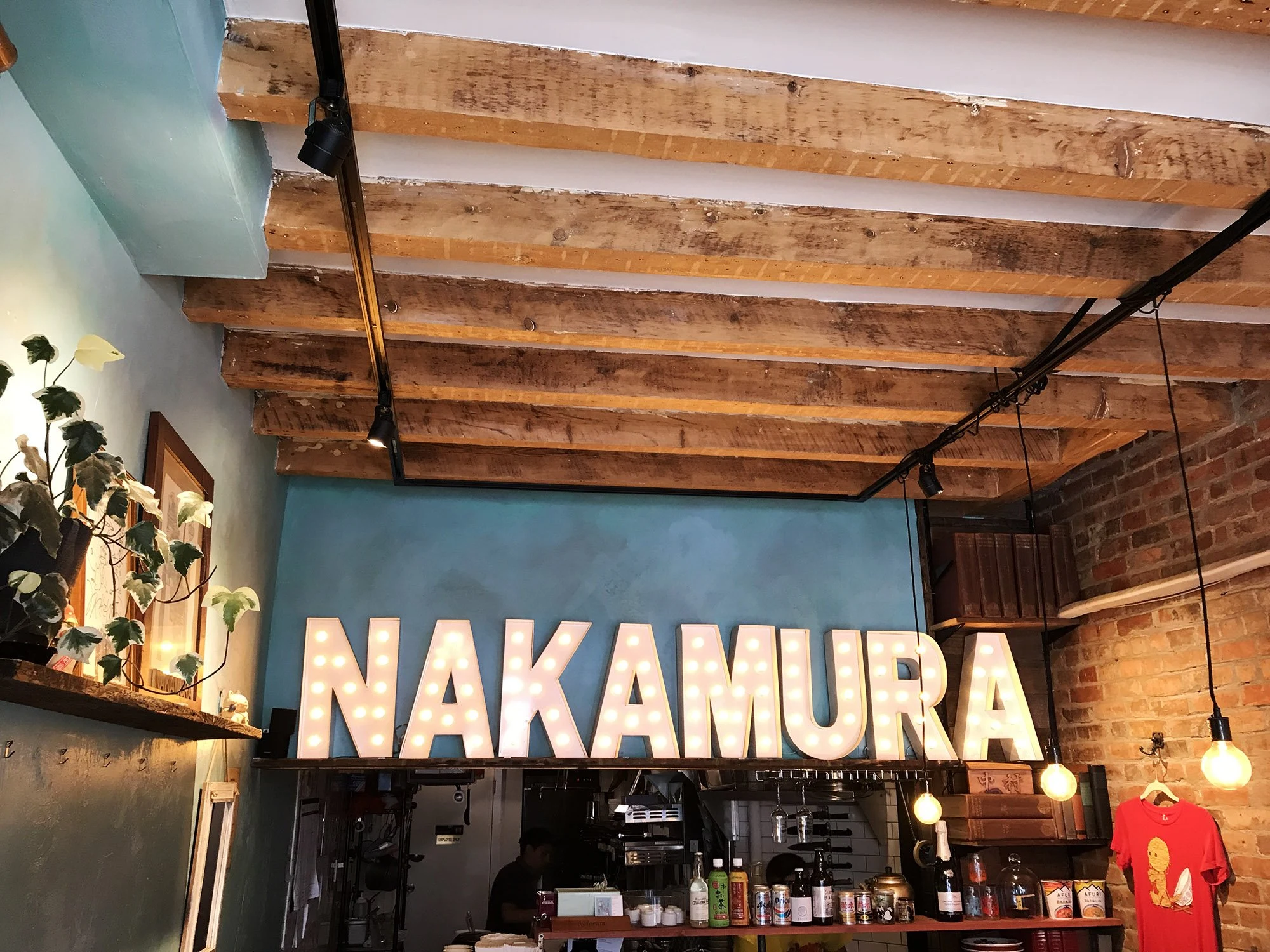 Nakamura Ramen