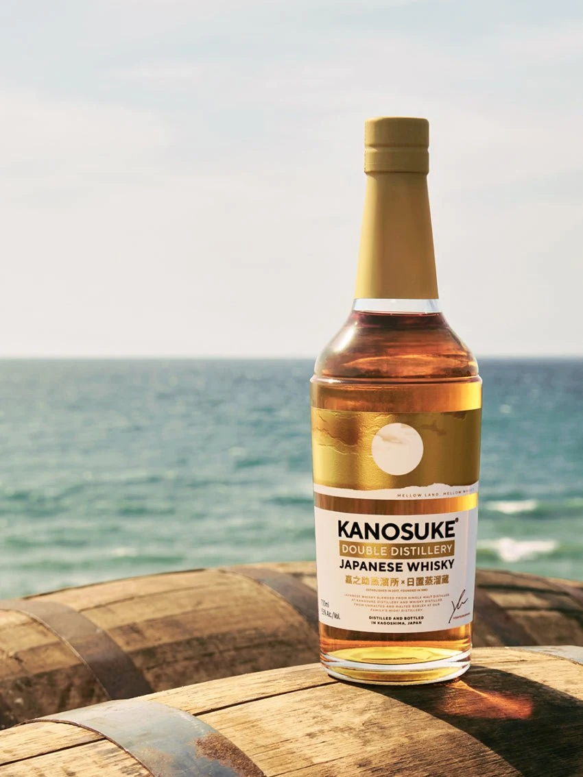 Kanosuke Distillery