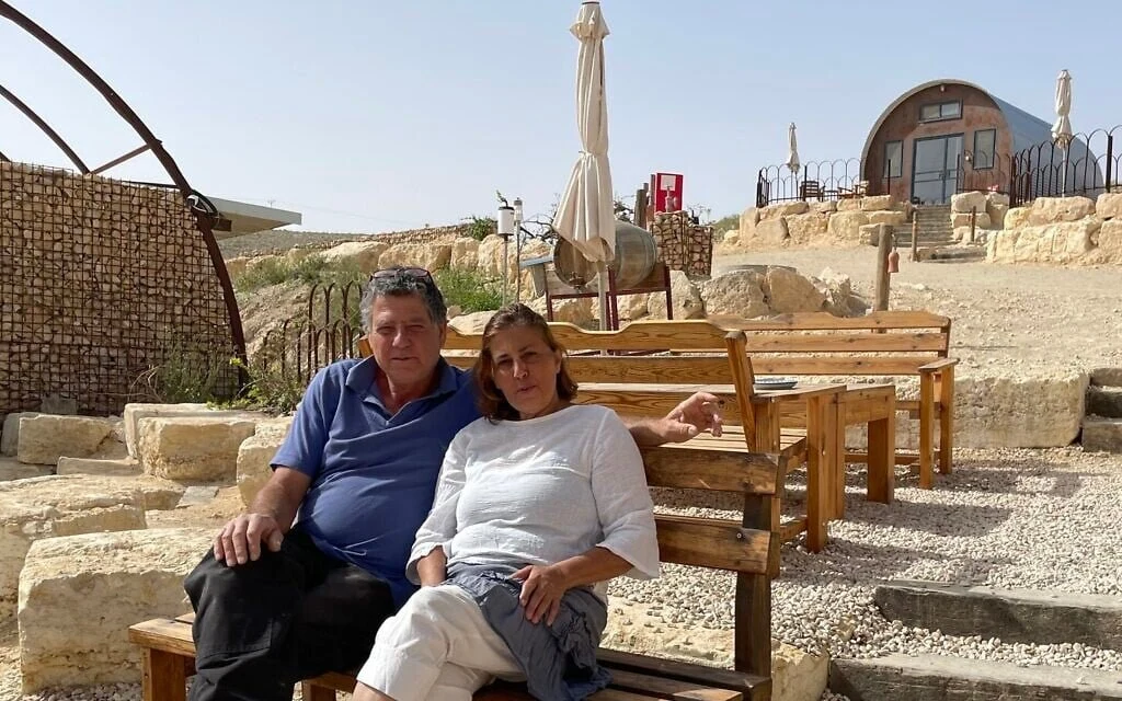 Adir Winery