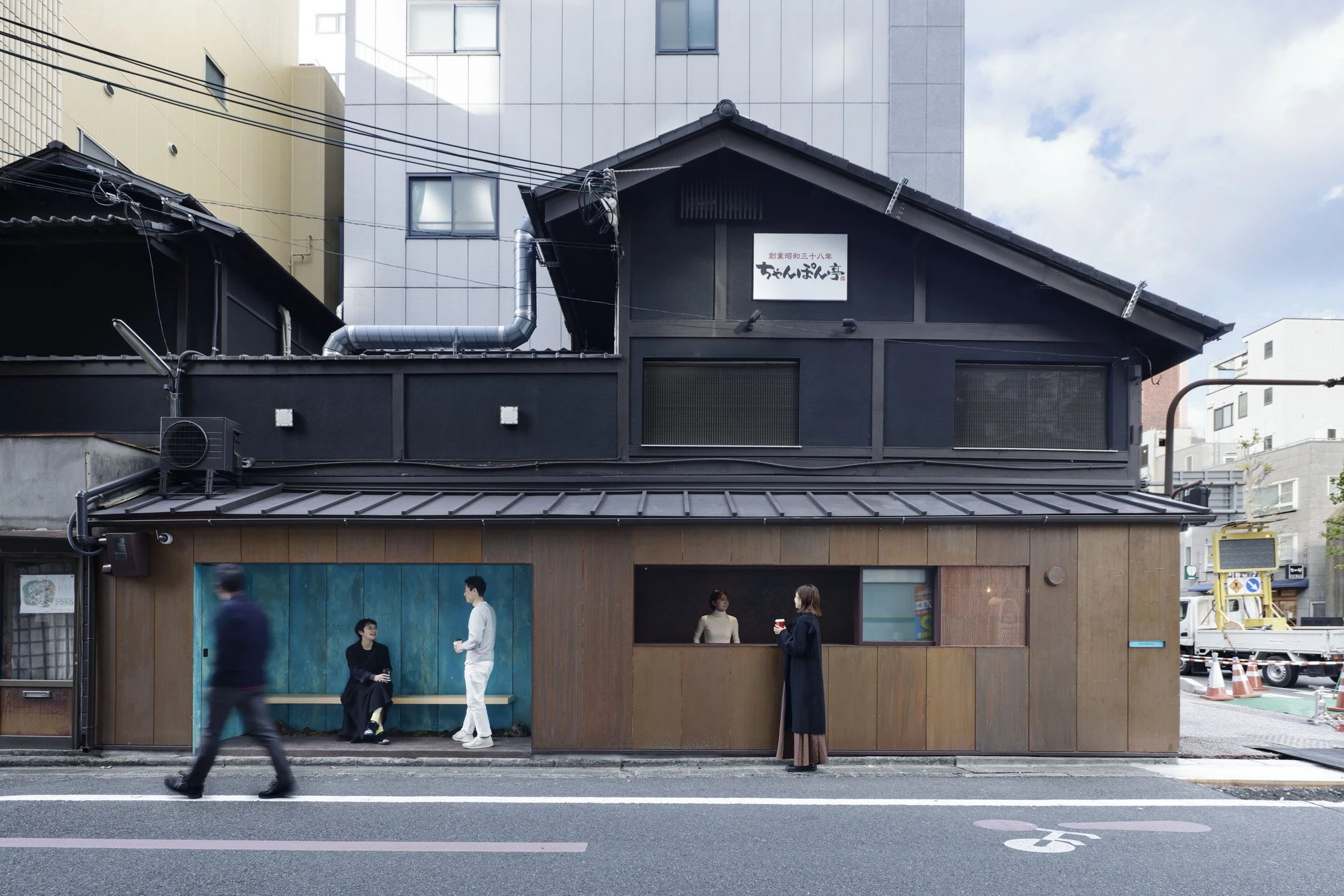 Suetomi