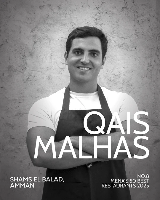 Qais Malhas