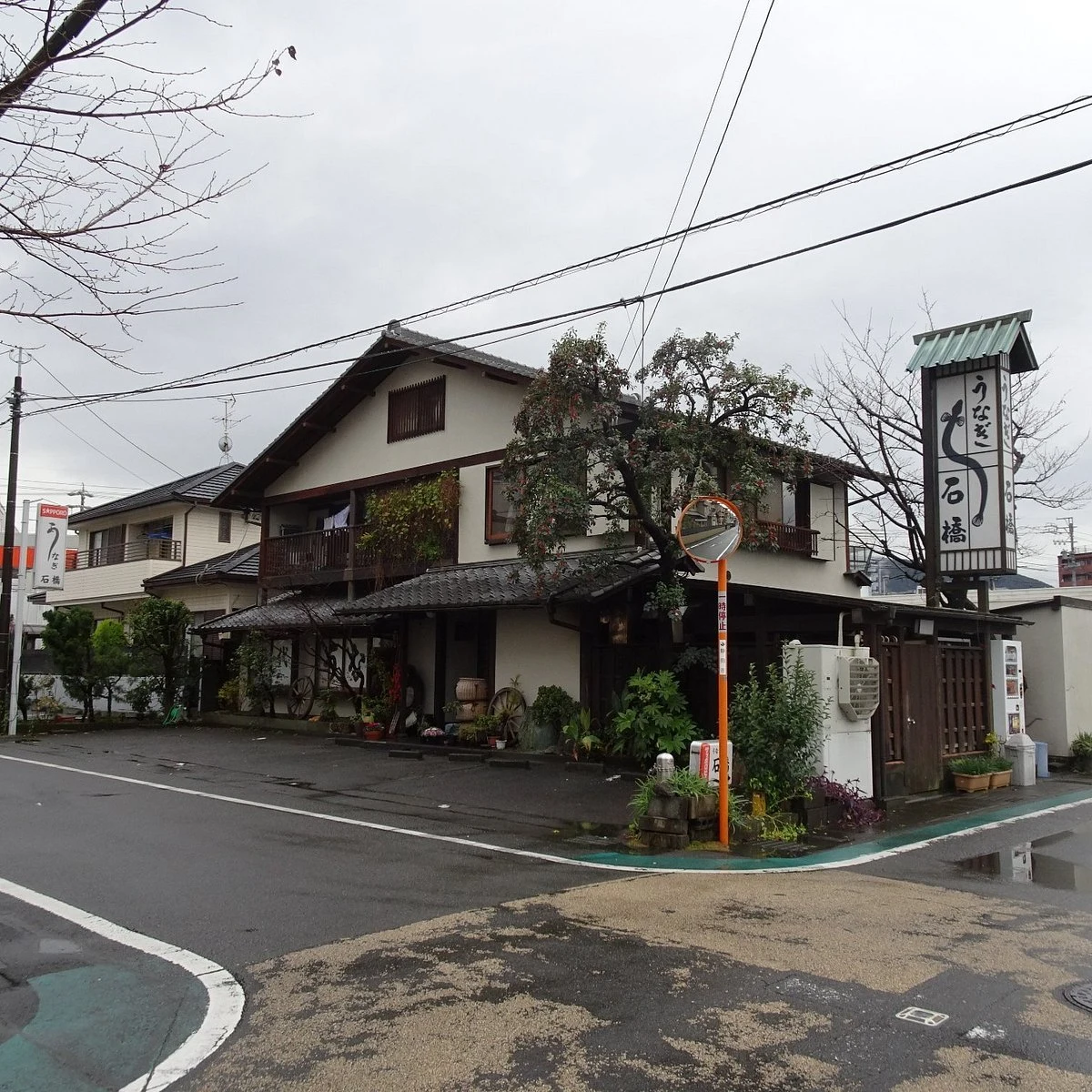 Ishibashi Unagiya