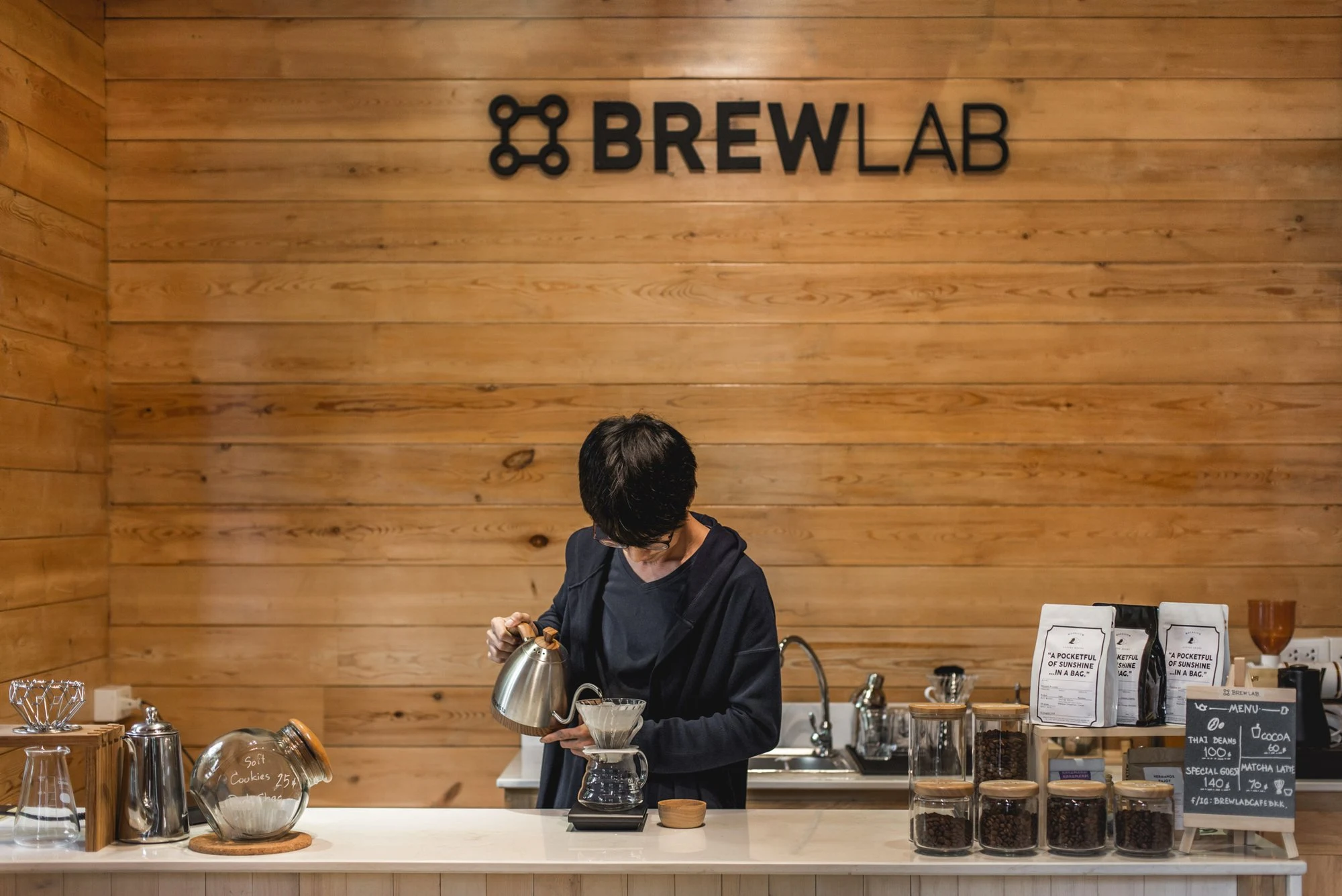 Brew Lab Coffee