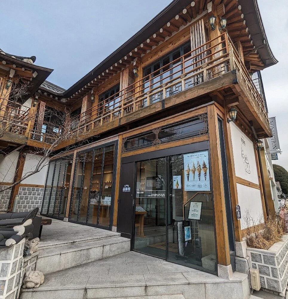 Baekmidang