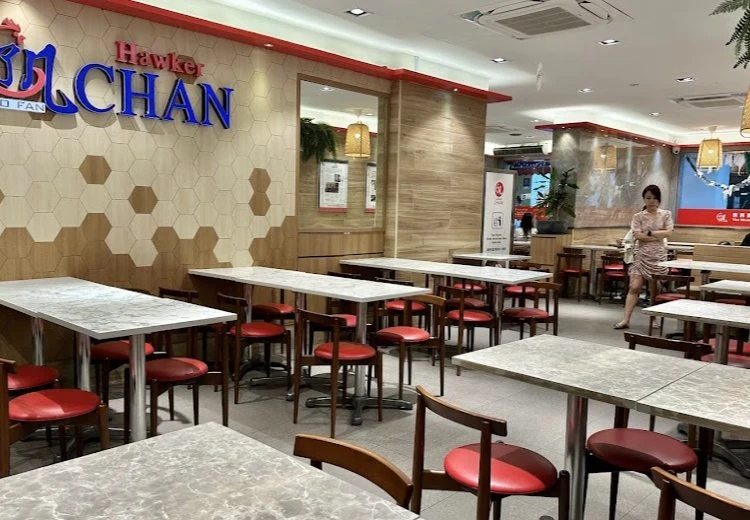 Liao Fan Hawker Chan