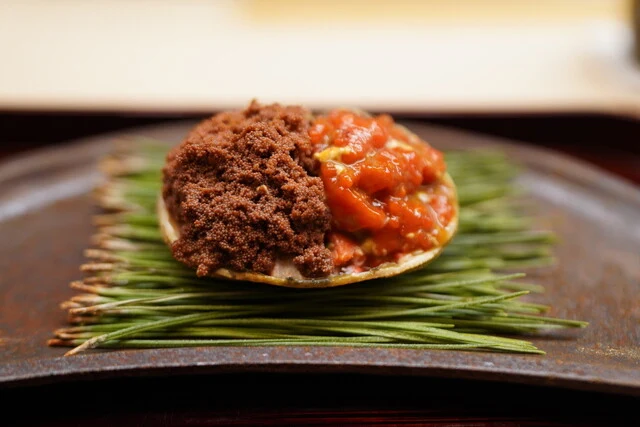 Kisanuki