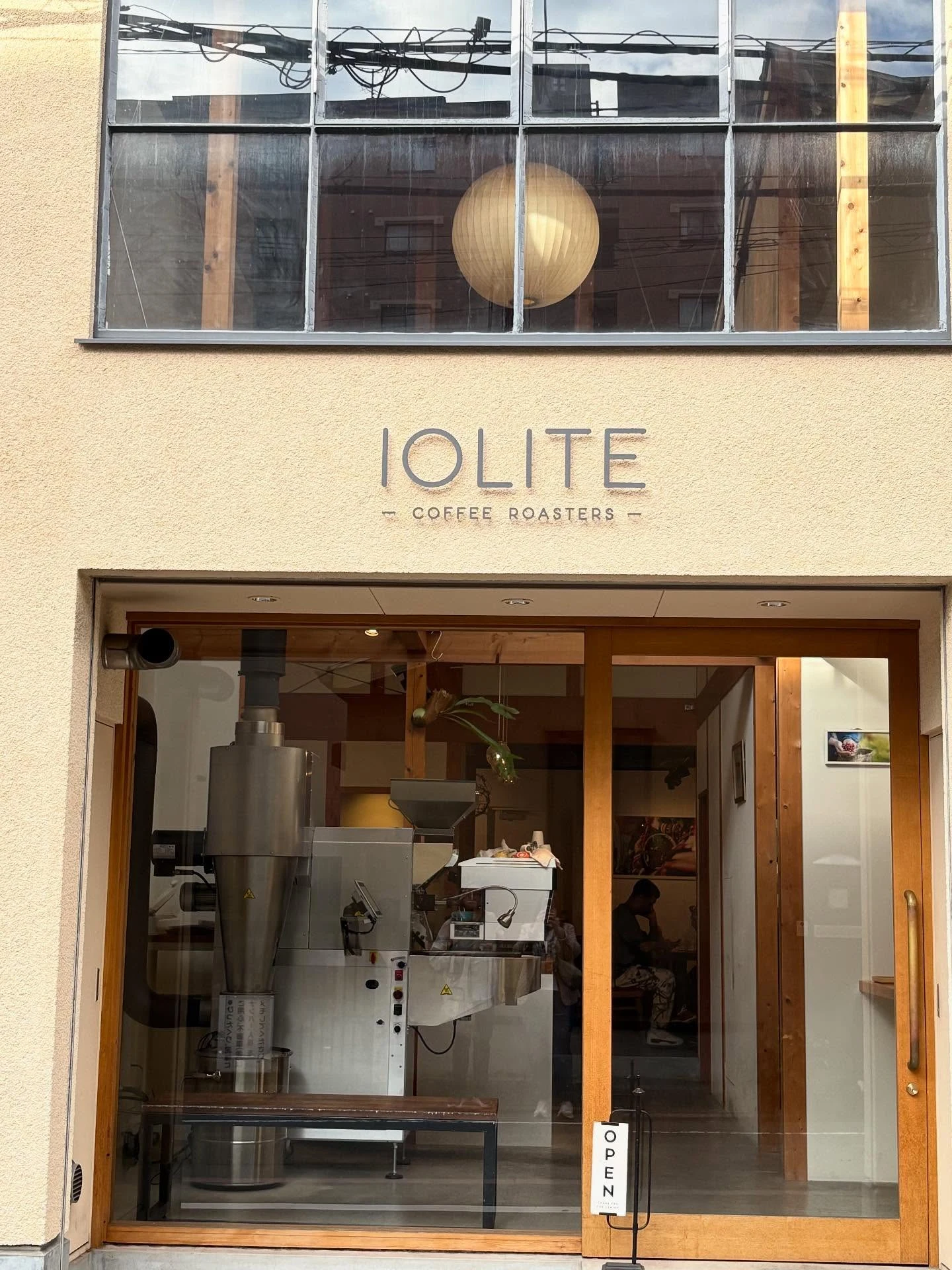 IOLITE COFFEE ROASTERS