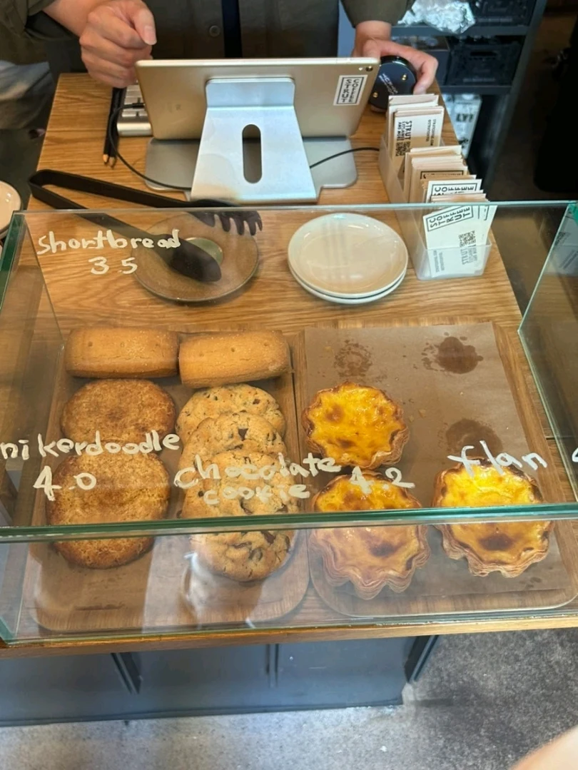 Strut Coffee