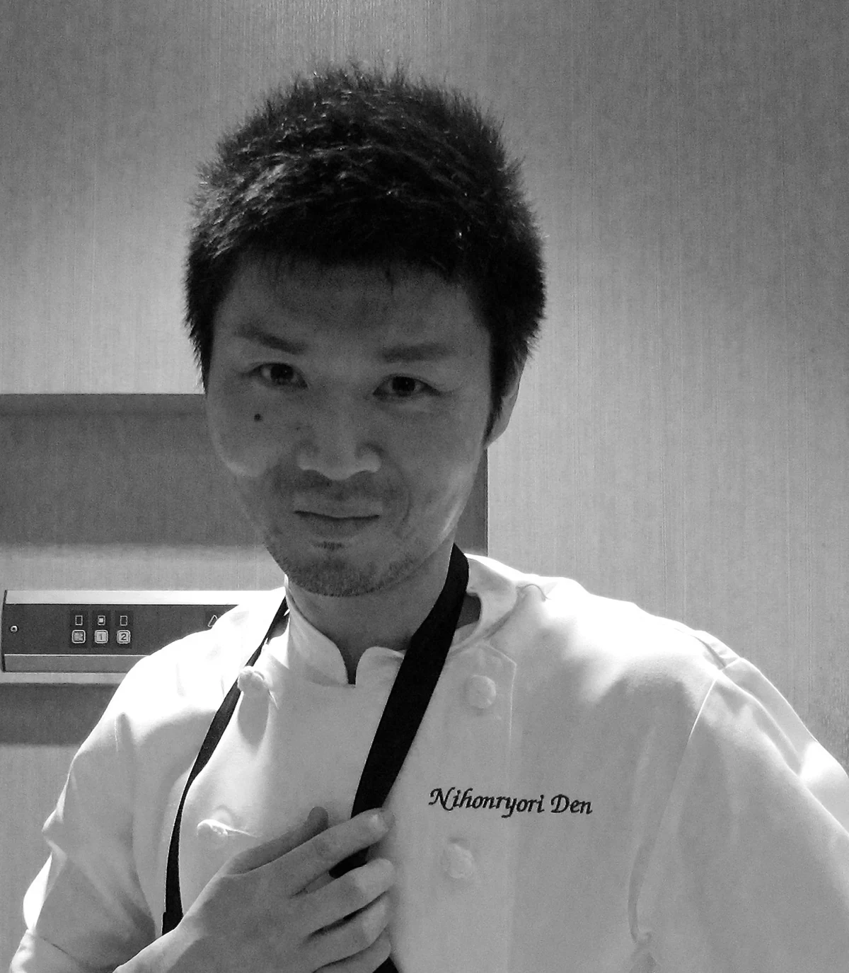 Zaiyu Hasegawa
