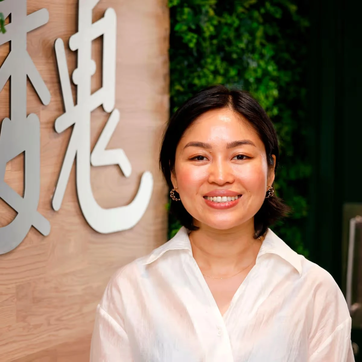 Janet Wei
