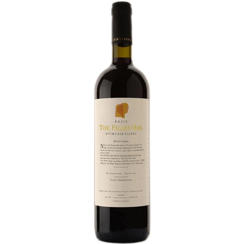 Kir-Yianni Estate