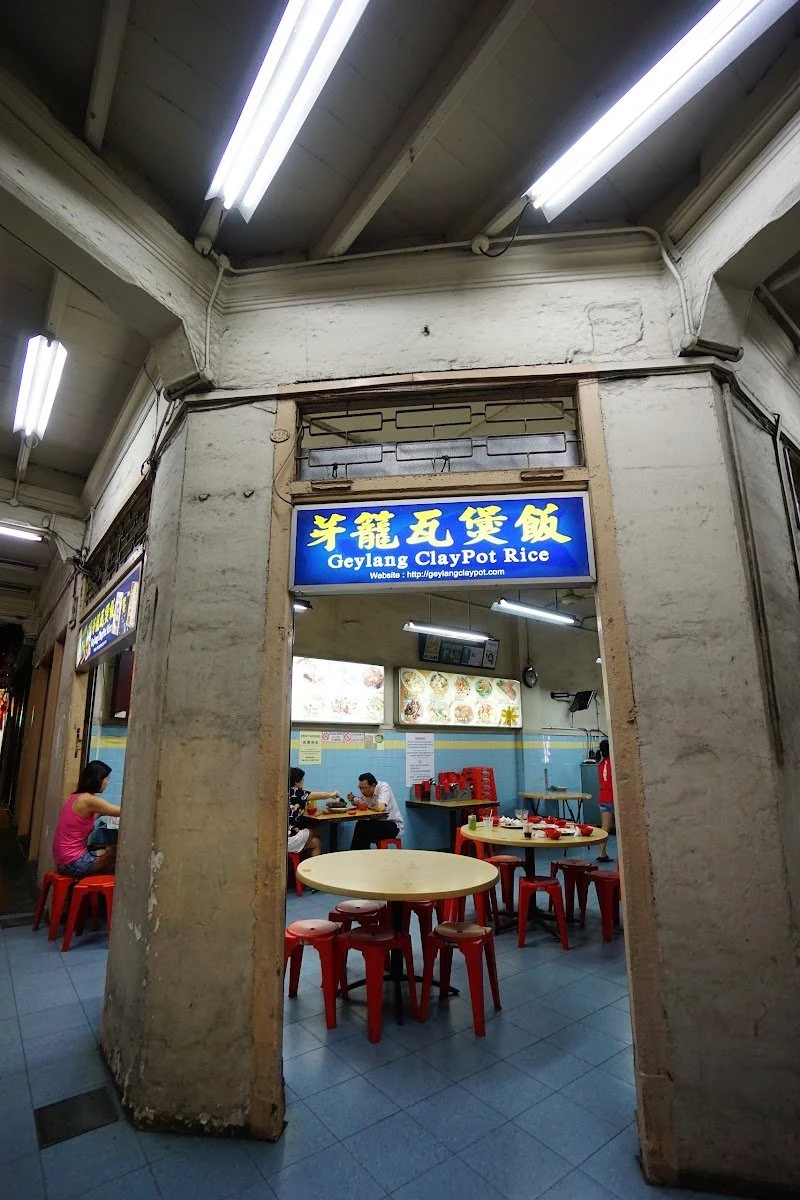 New Lucky Claypot Rice