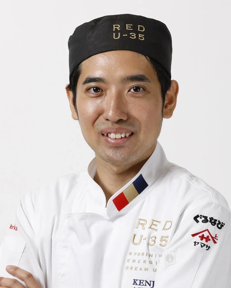 Akai Kenji