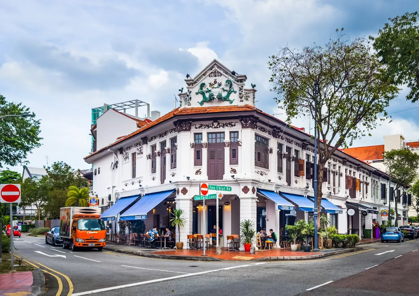 Common Man Coffee Roasters (Joo Chiat)
