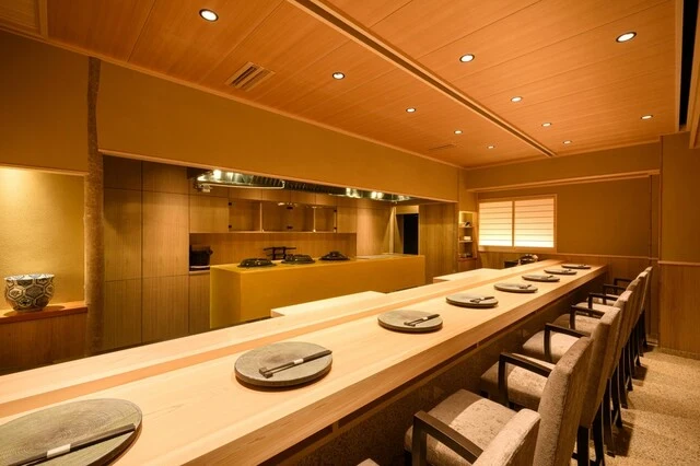 Ginza Inaba
