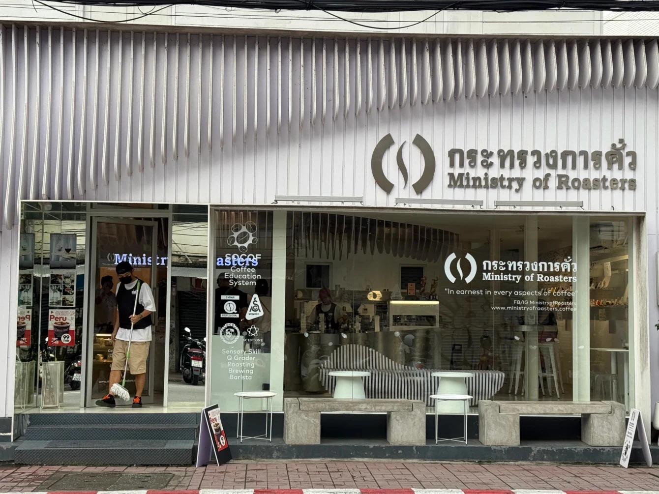 Ministry of Roasters - Chiang Mai