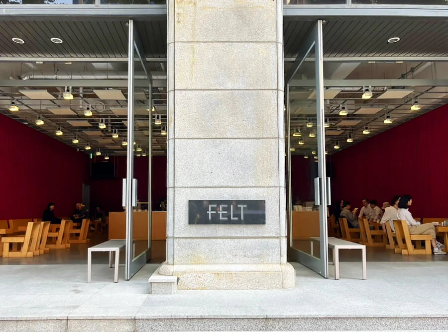 FELT Cheonggyecheon