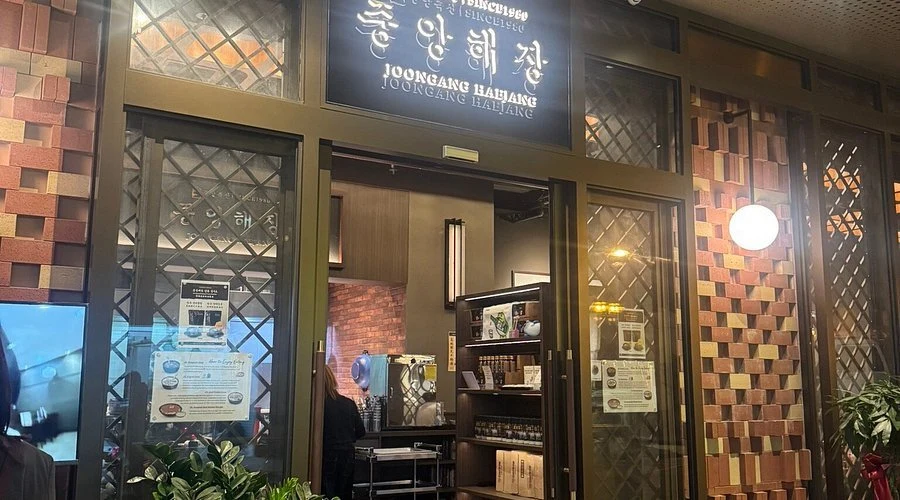 Joongang Haejang