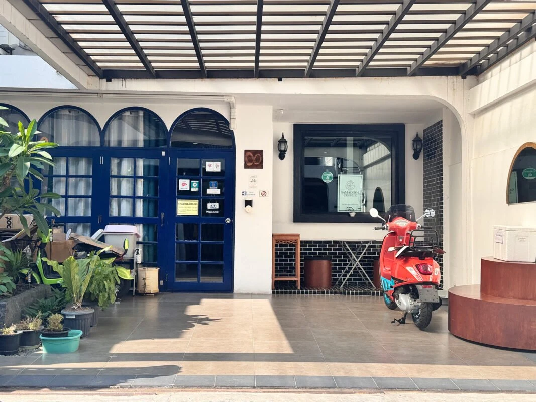 Samadool Coffee