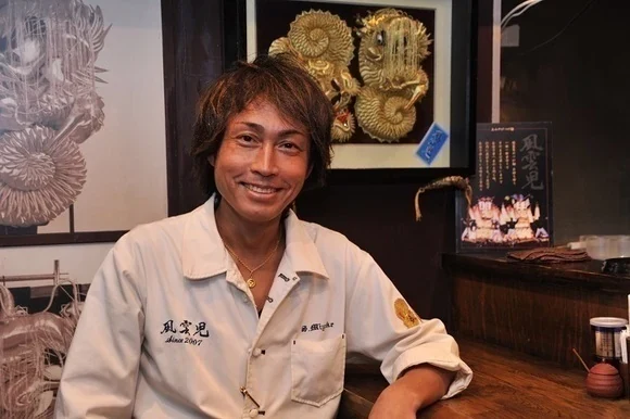 Shigeyuki Miyake