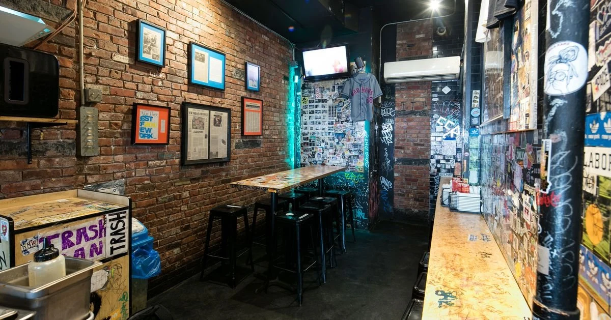 Baohaus