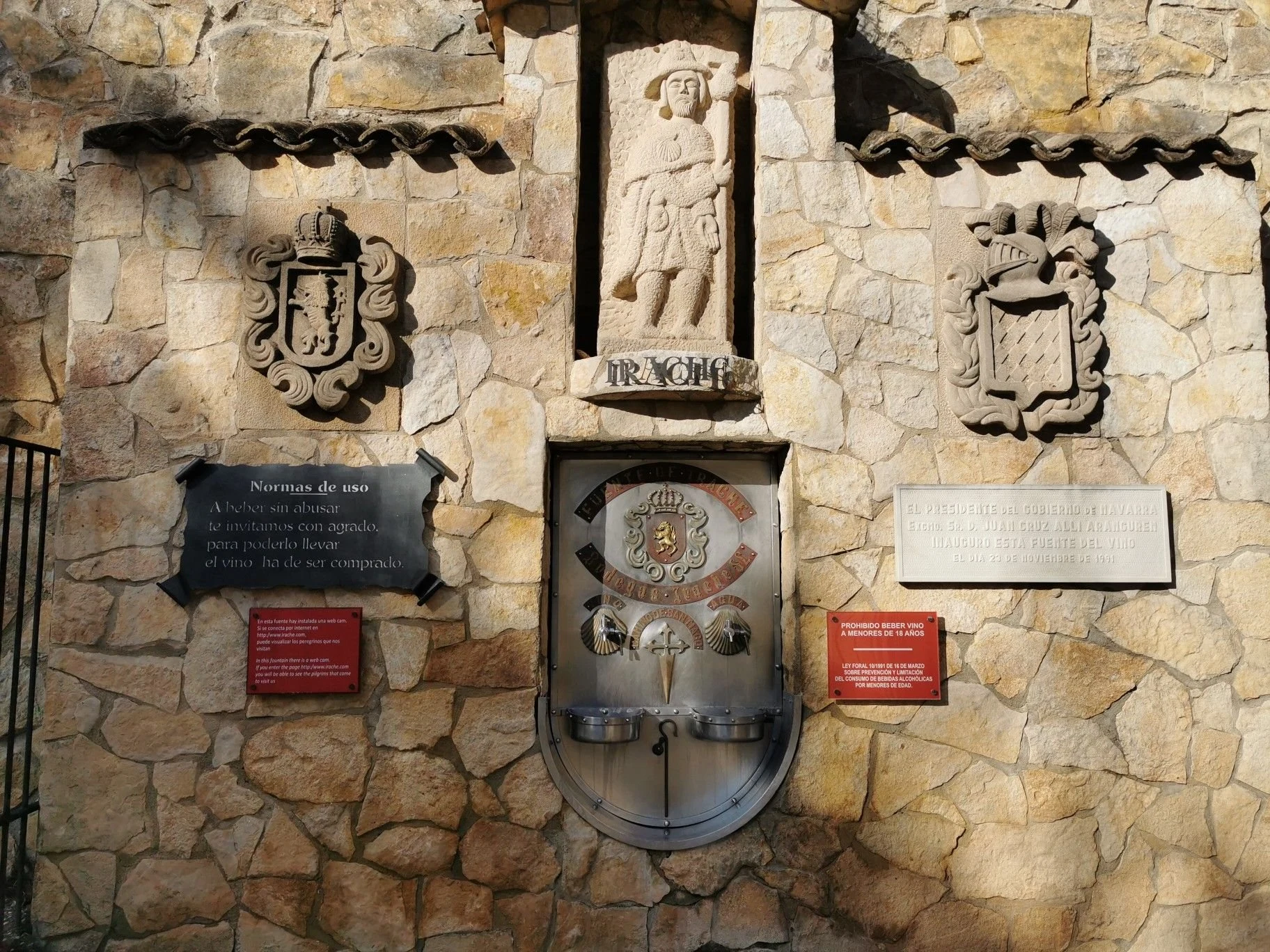 Bodegas Palacio de la Vega