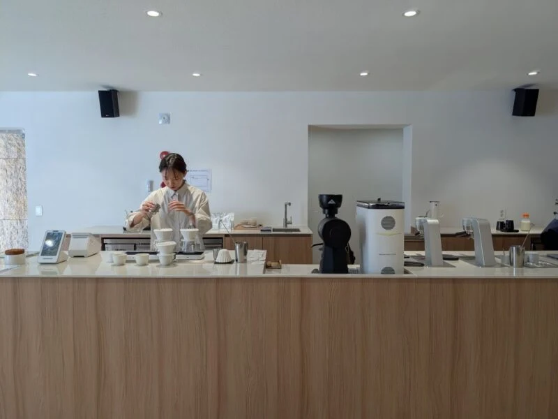 aery coffee