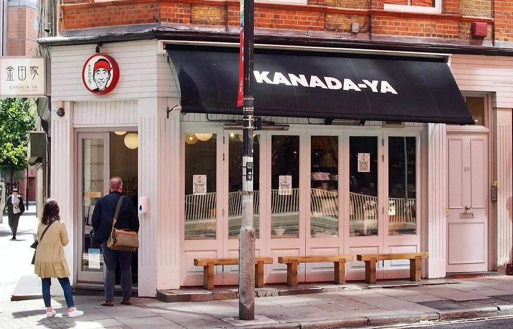 Kanada-Ya