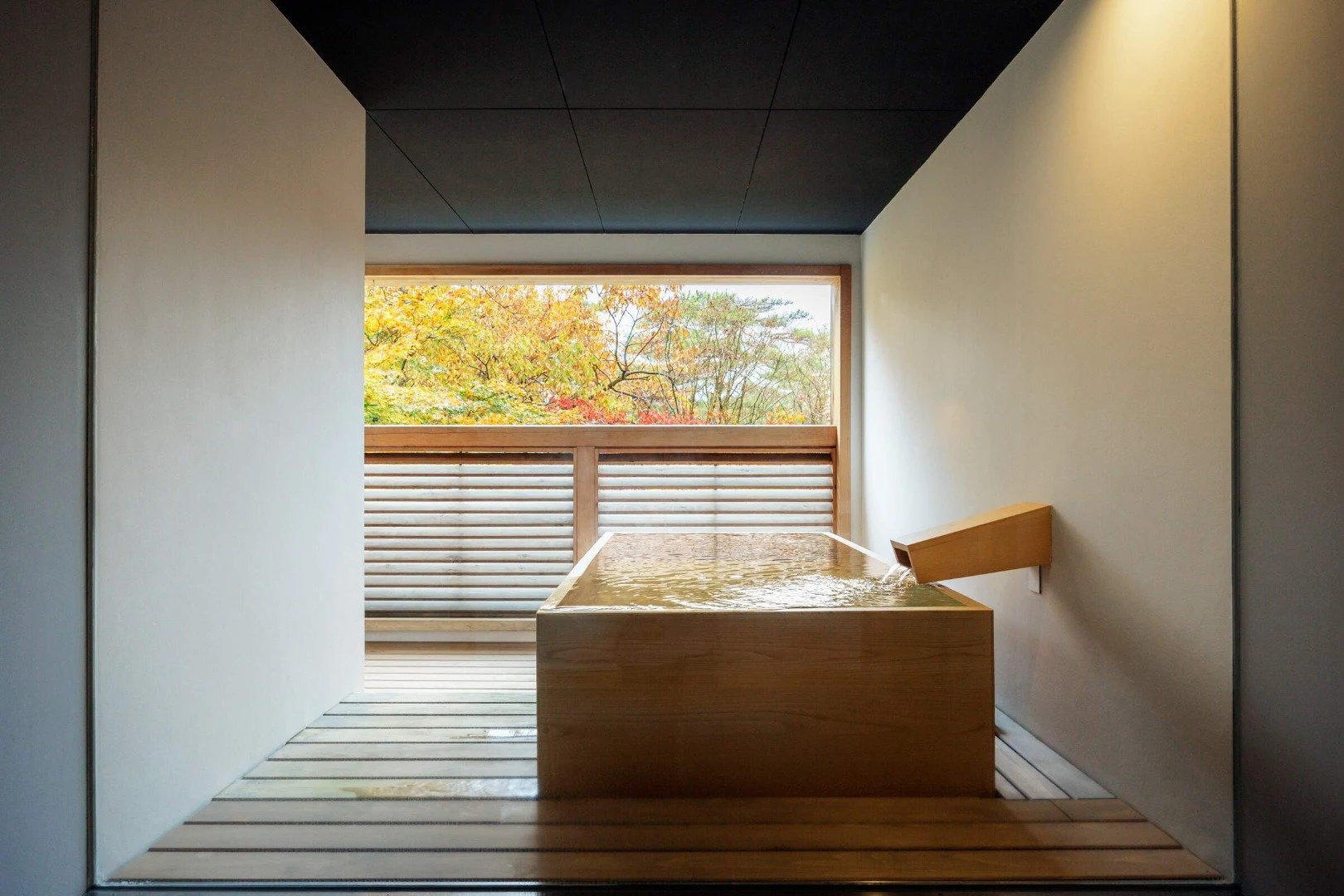 Horin / 方林 Restaurant