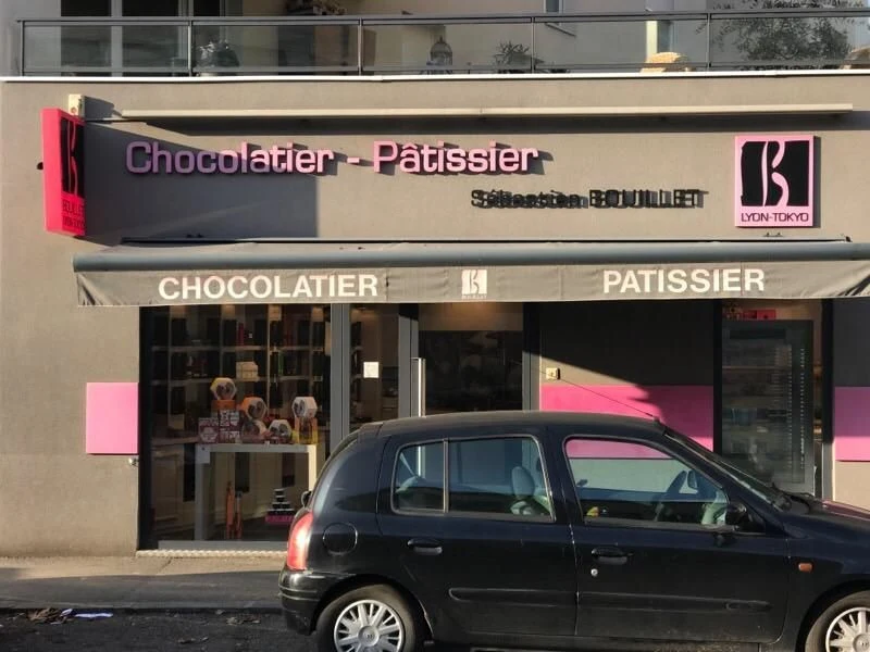 Pâtisserie Bouillet - Tassin