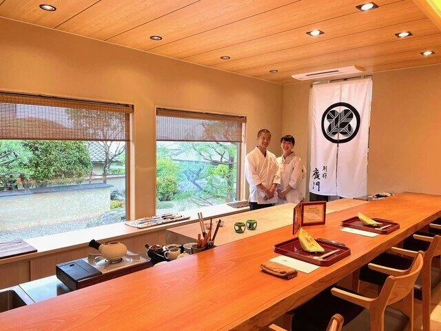 Beppu Hirokado