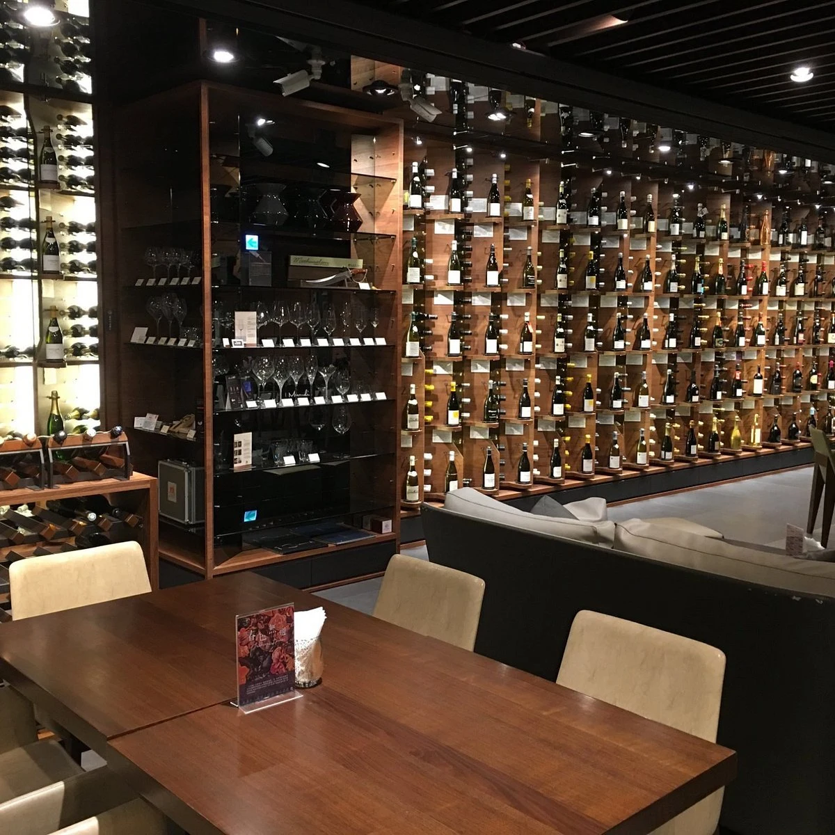 Domaine Wine Cellars