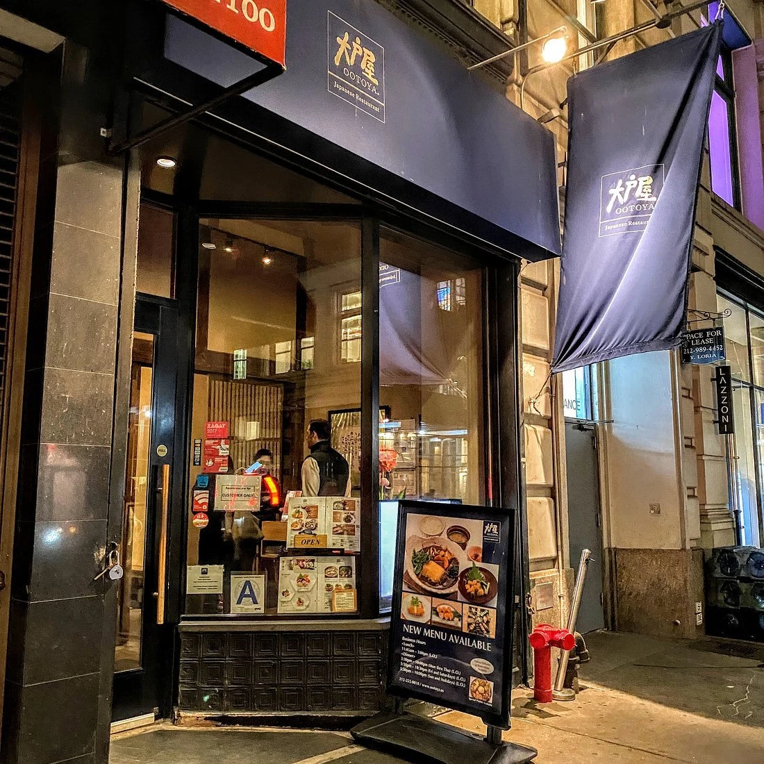 Ootoya - Union Square