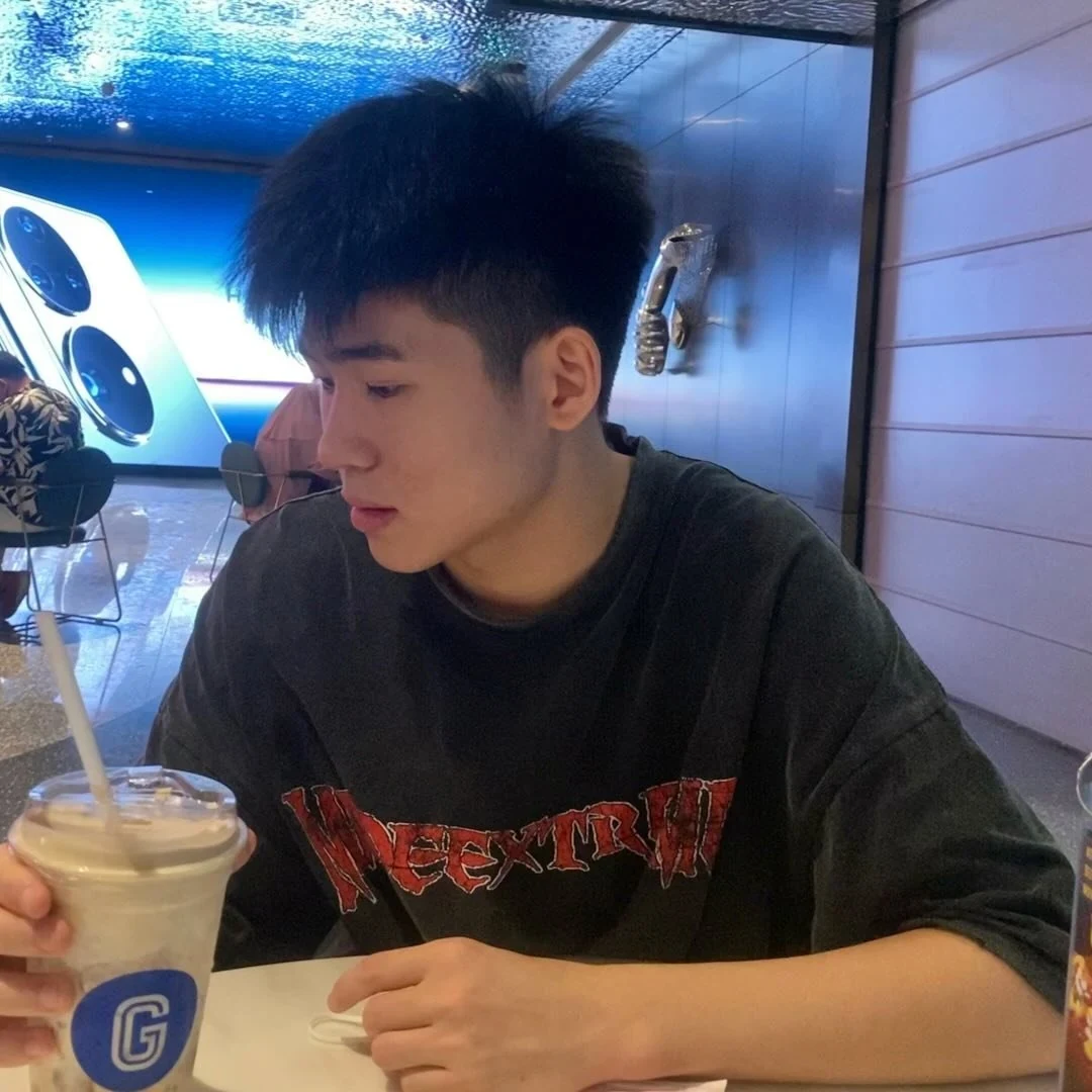 Ding Yong