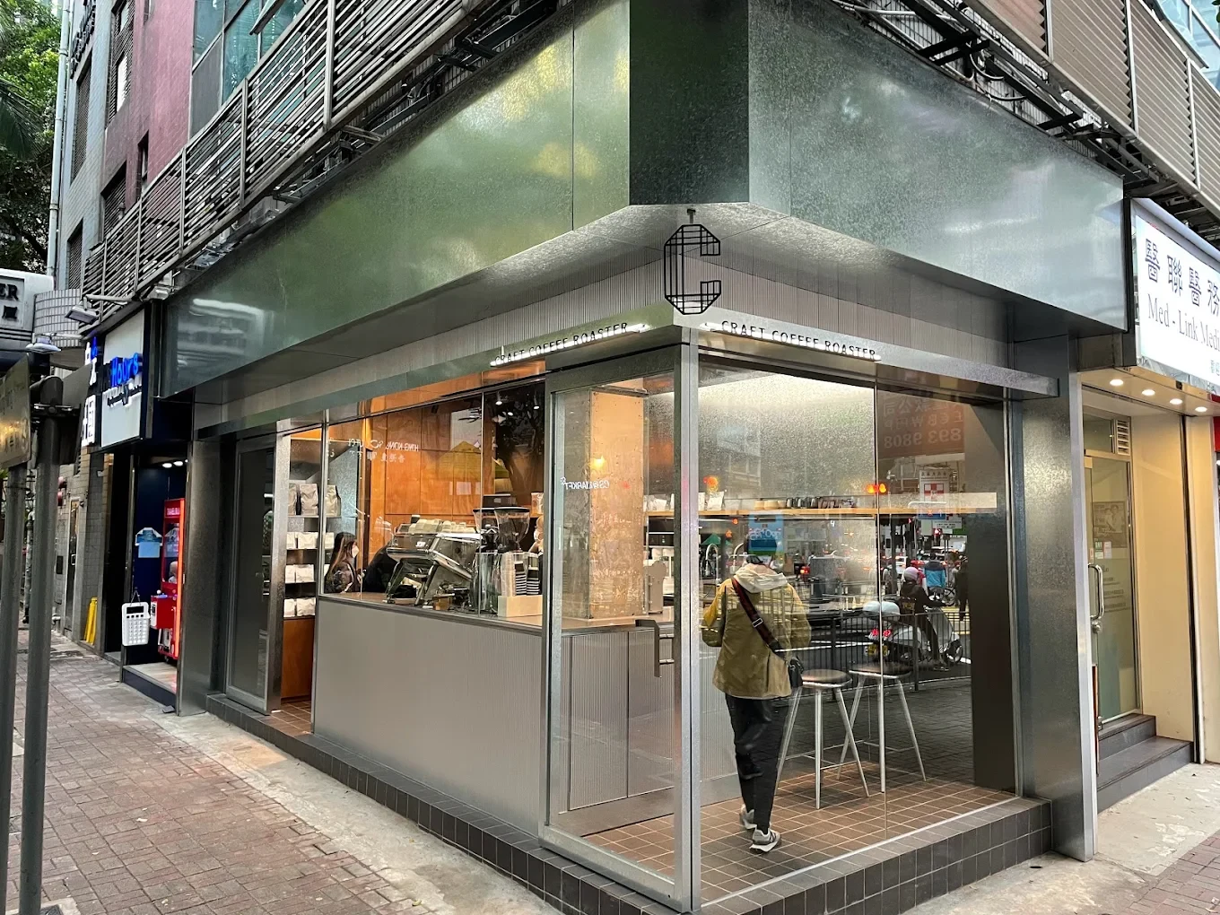 Craft Coffee Roaster (Wan Chai)