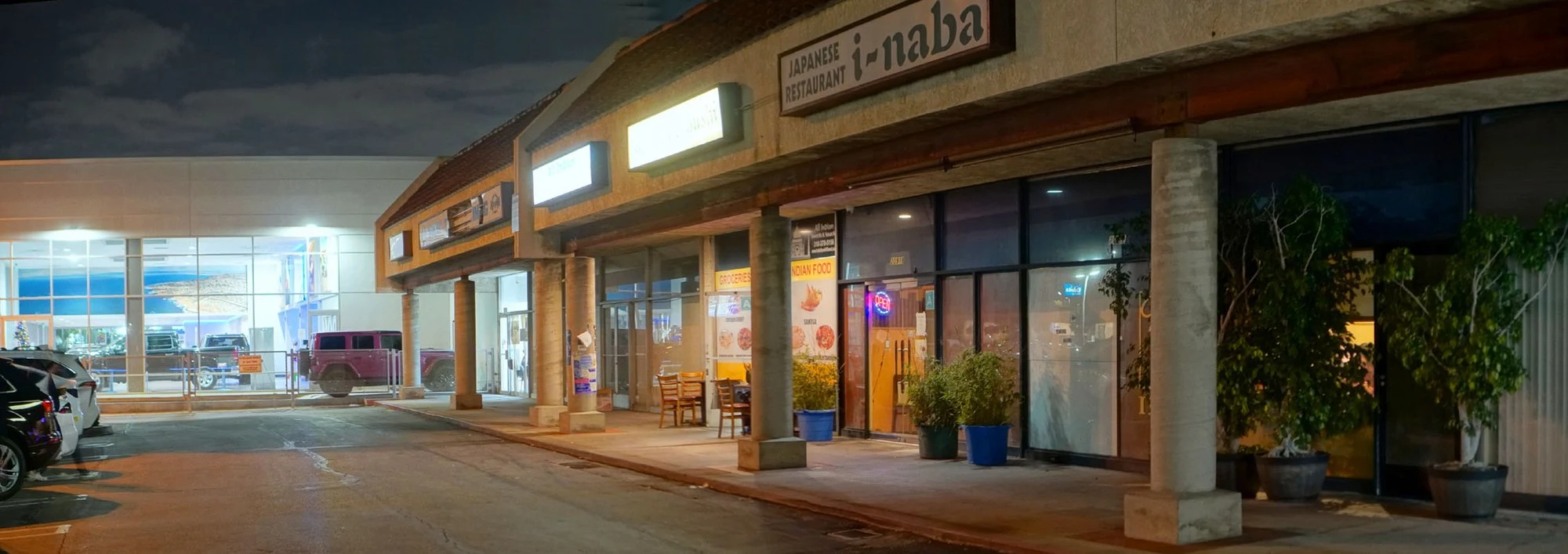 Sushi Inaba