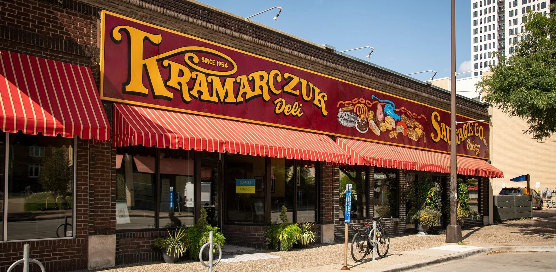 Kramarczuk's
