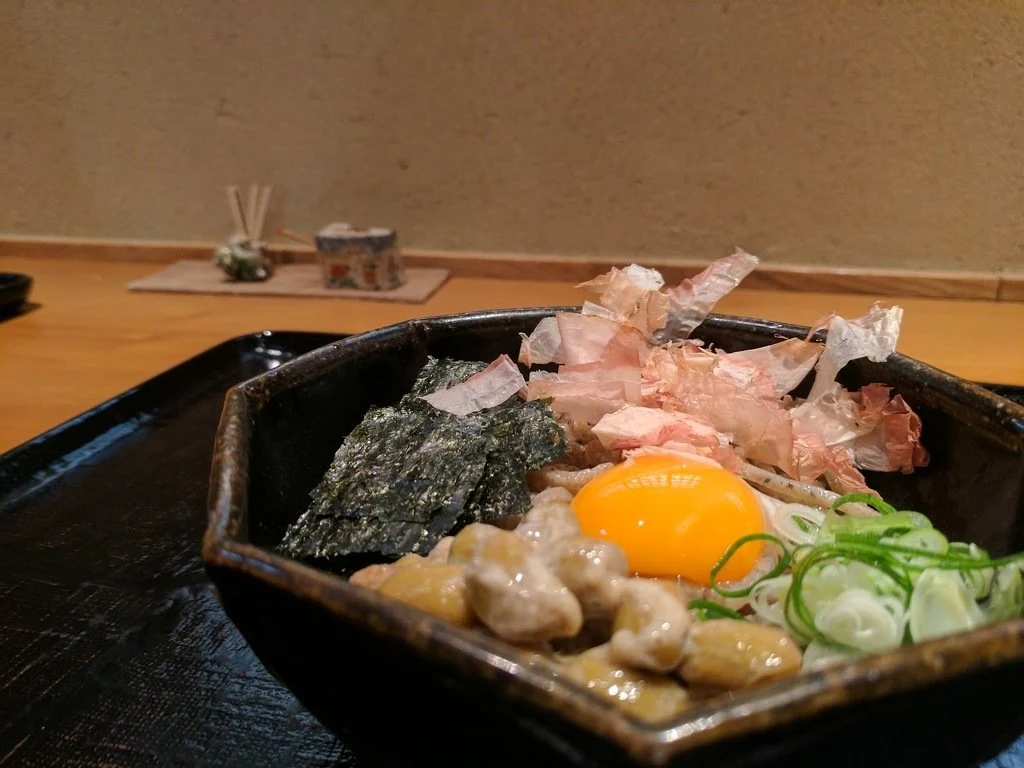 Tamawarai