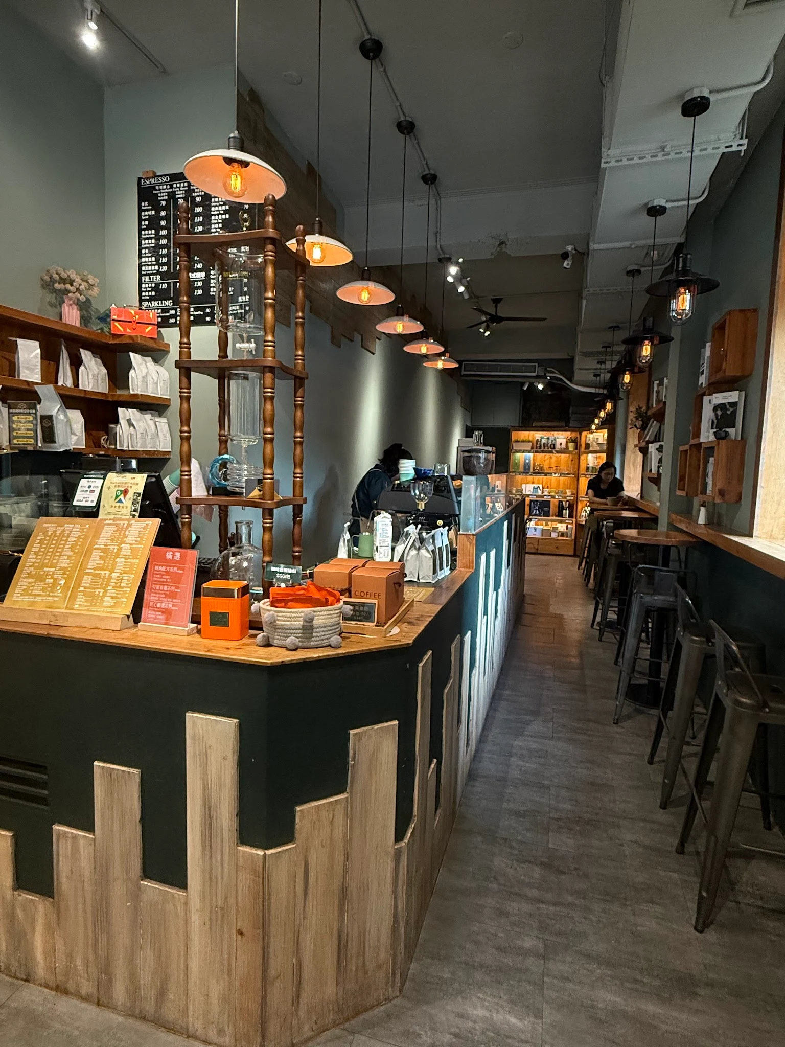 16.67 Cafe