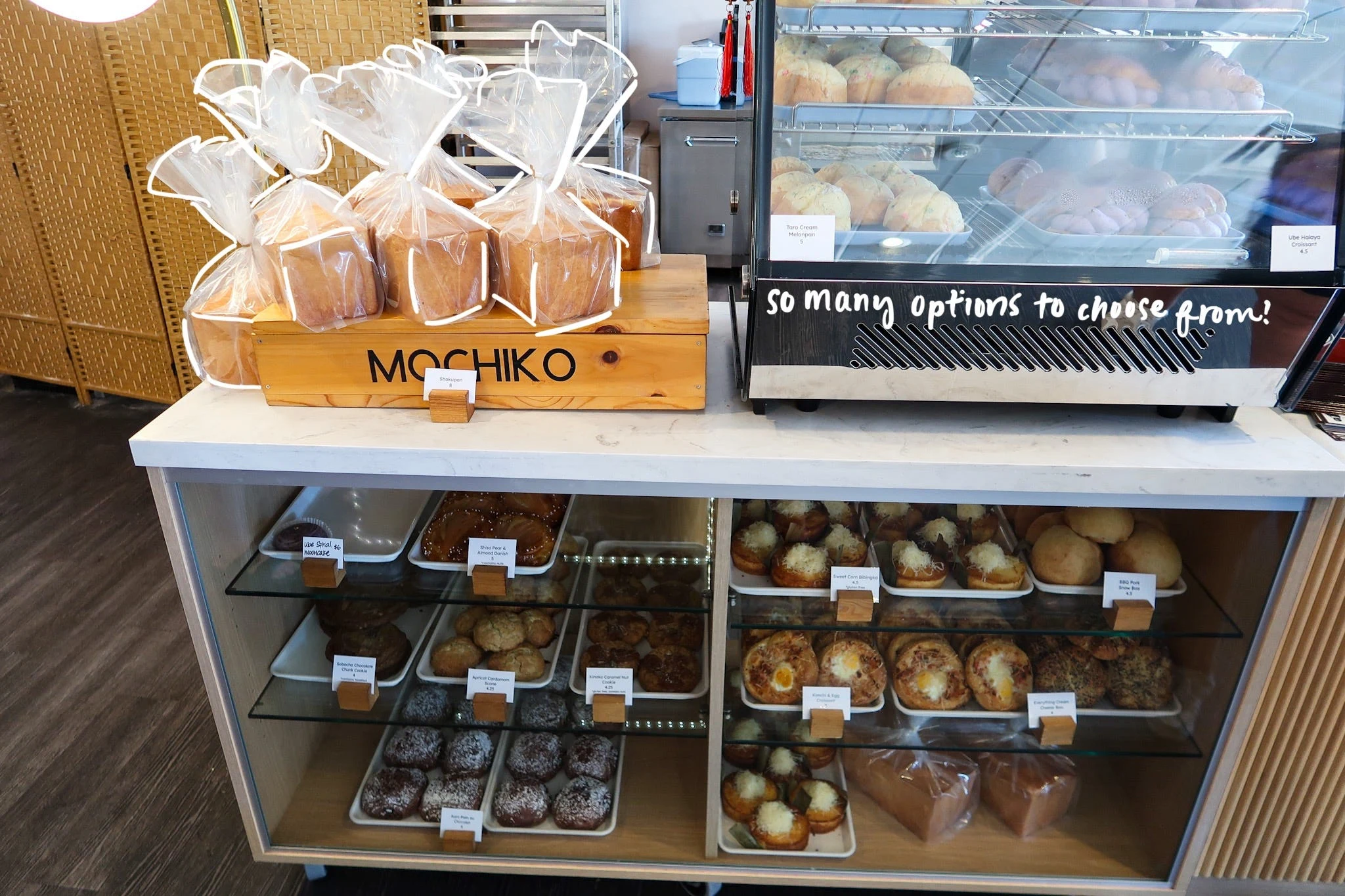Cafe Mochiko