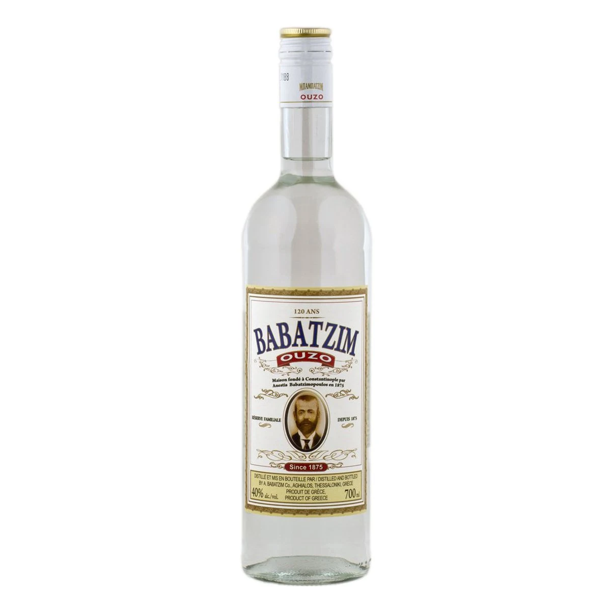 Babatzim Distillery