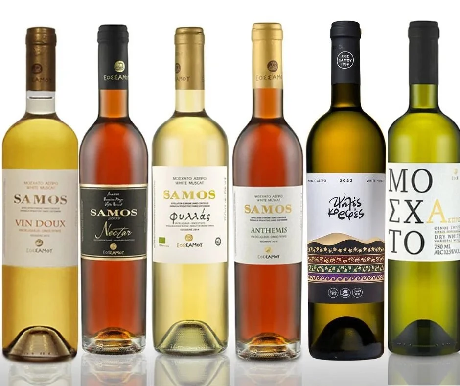Samos Wine Cooperative