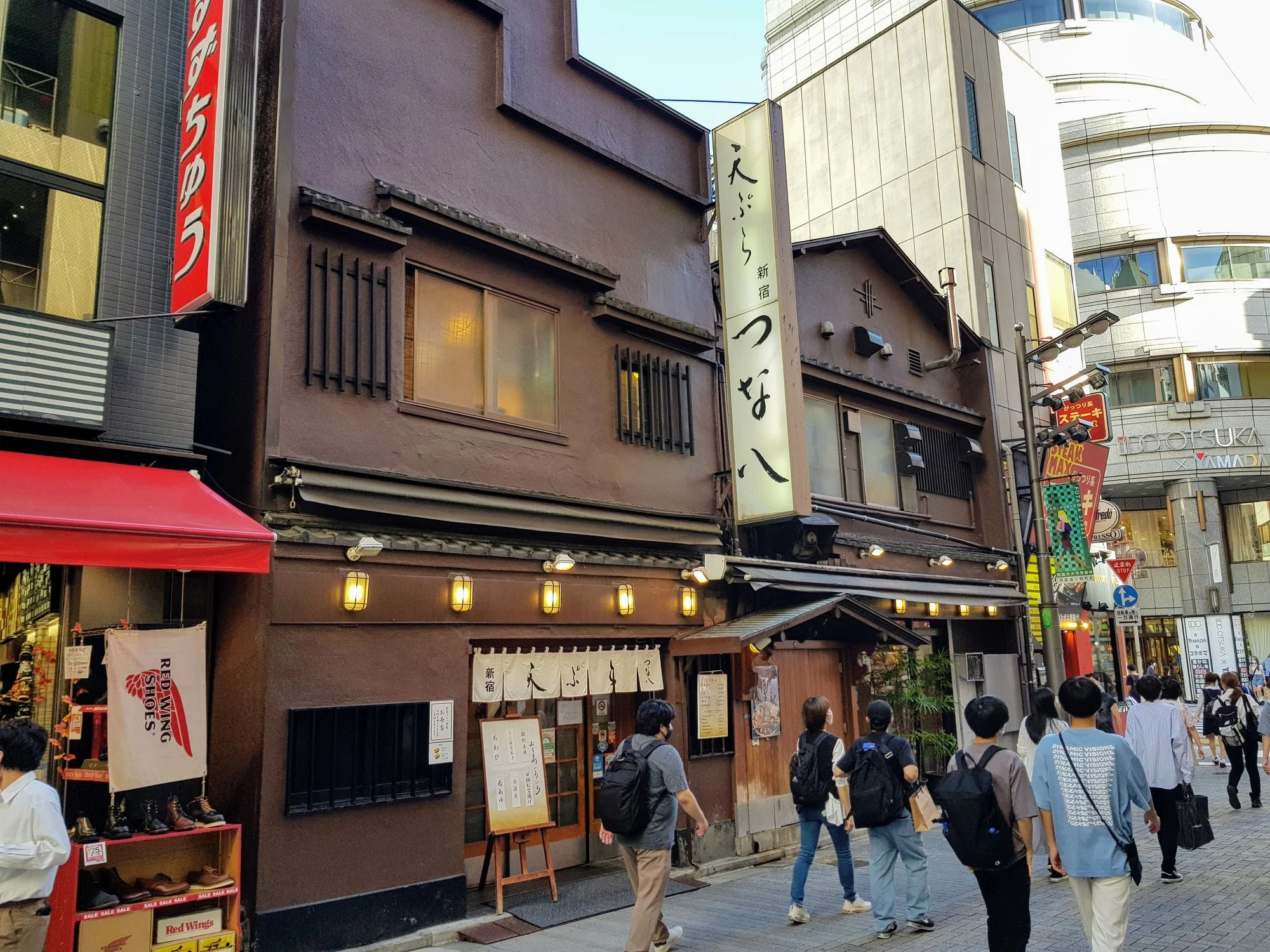 Tsunahashi Shinjuku